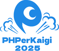 PHPerKaigi 2025